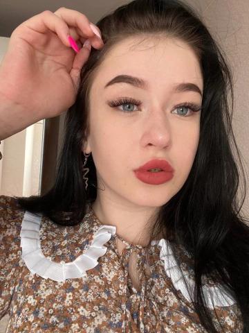 Неонила
